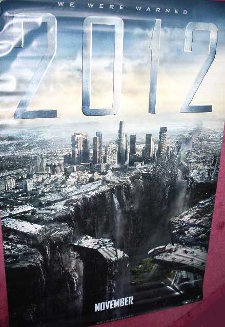 2012: Bridge Cinema Banner