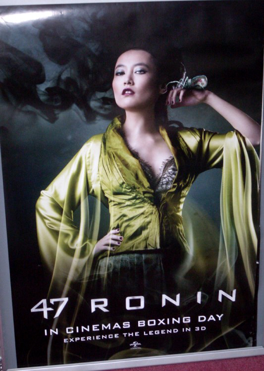 47 RONIN: Mika/Kô Shibasaki One Sheet Film Poster 47 RONIN: Mika/Kô Shibasaki One Sheet Film Poster