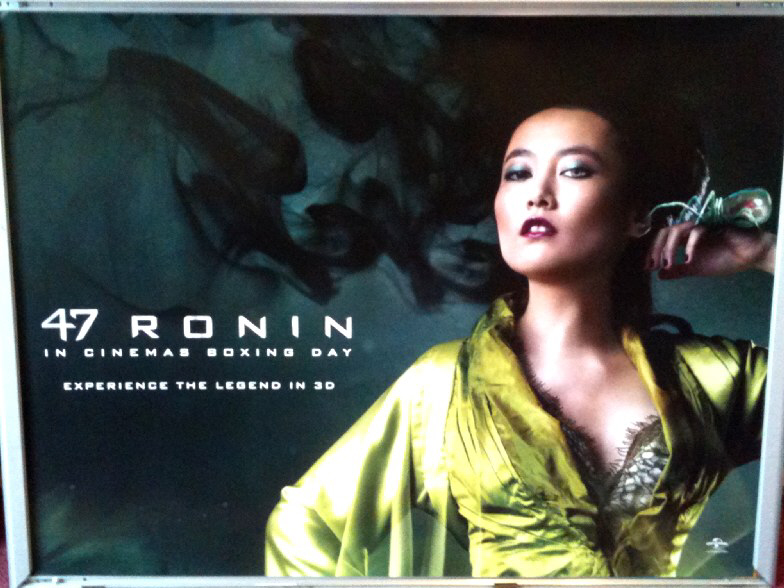 47 RONIN: Mika/Kô Shibasaki UK Quad Film Poster 47 RONIN: Mika/Kô Shibasaki UK Quad Film Poster