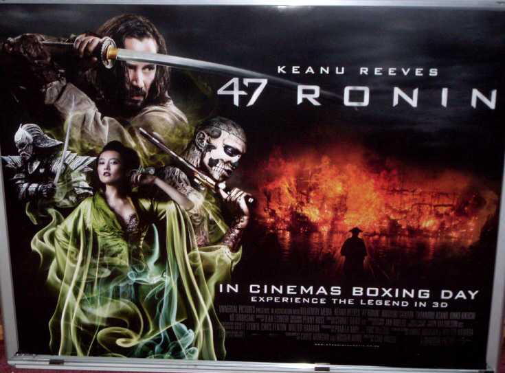 47 RONIN: Main UK Quad Film Poster 47 RONIN: Main UK Quad Film Poster