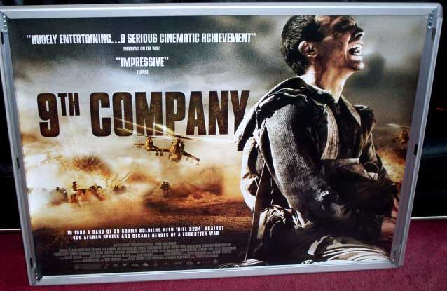 9TH COMPANY: UK Quad Film Poster
