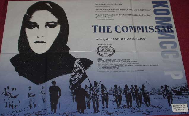 COMMISSAR, THE: Main UK Quad Film Poster
