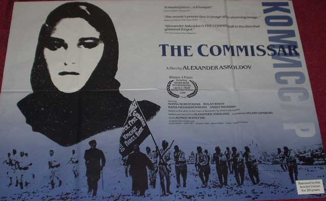 COMMISSAR, THE: Main UK Quad Film Poster COMMISSAR, THE: Main UK Quad Film Poster