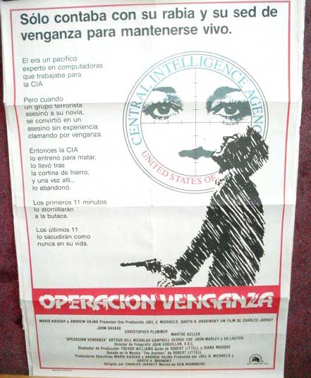 AMATEUR, THE (OPERACION VENGANZA): Argentinian Film Poster AMATEUR, THE (OPERACION VENGANZA): Argentinian Film Poster
