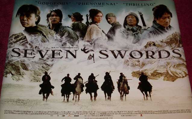 SEVEN SWORDS: Main UK Quad Film Poster