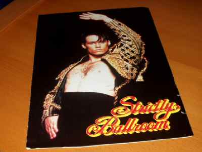 STRICTLY BALLROOM: Promotional Leaflet