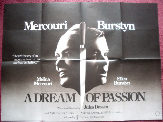 A DREAM OF PASSION: UK Quad Film Poster