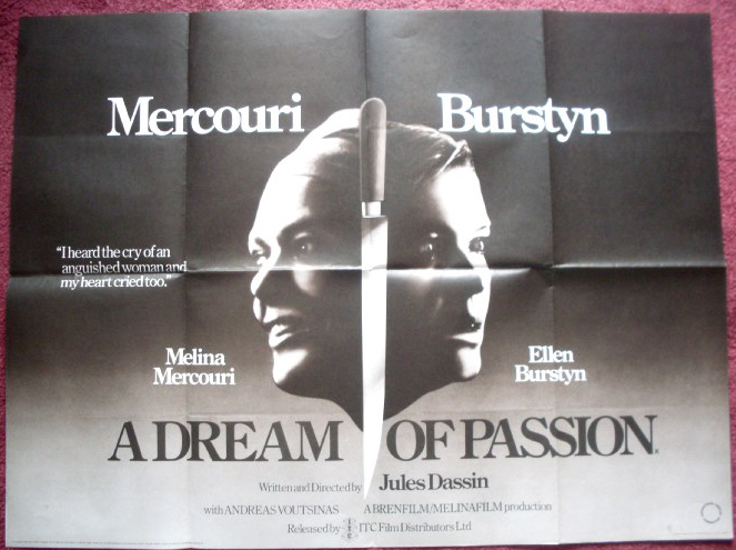 A DREAM OF PASSION: UK Quad Film Poster A DREAM OF PASSION: UK Quad Film Poster