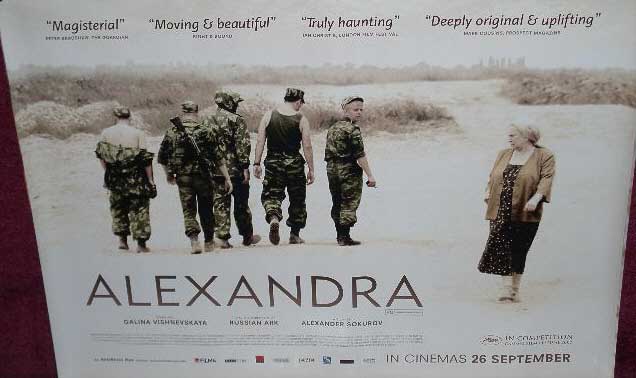 ALEXANDRA: UK Quad Film Poster ALEXANDRA: UK Quad Film Poster