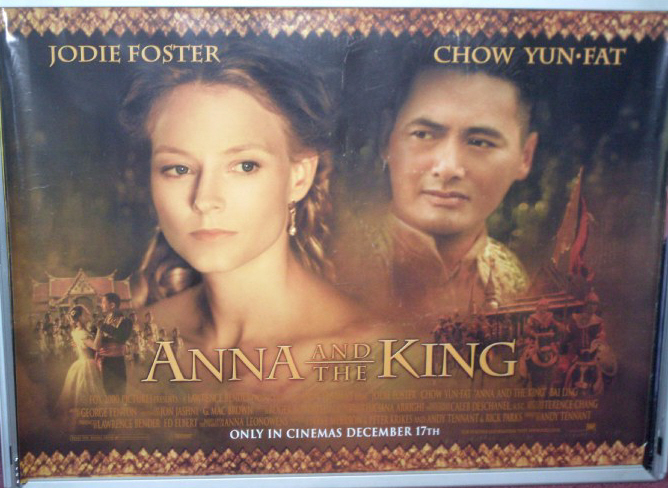ANNA AND THE KING: Version 2 UK Quad Film Poster ANNA AND THE KING: Version 2 UK Quad Film Poster