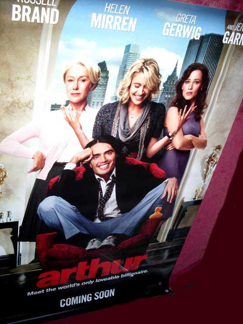ARTHUR: Cinema Banner ARTHUR: Cinema Banner