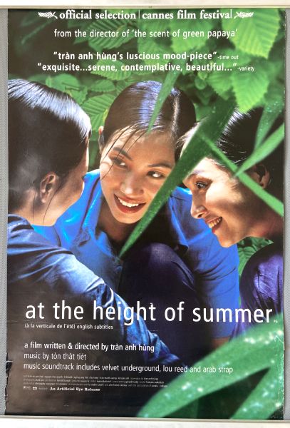 Cinema Poster: AT THE HEIGHT OF THE SUMMER 2000 (Double Crown) Anh Hung Tran Cinema Poster: AT THE HEIGHT OF THE SUMMER 2000 (Double Crown) Anh Hung Tran