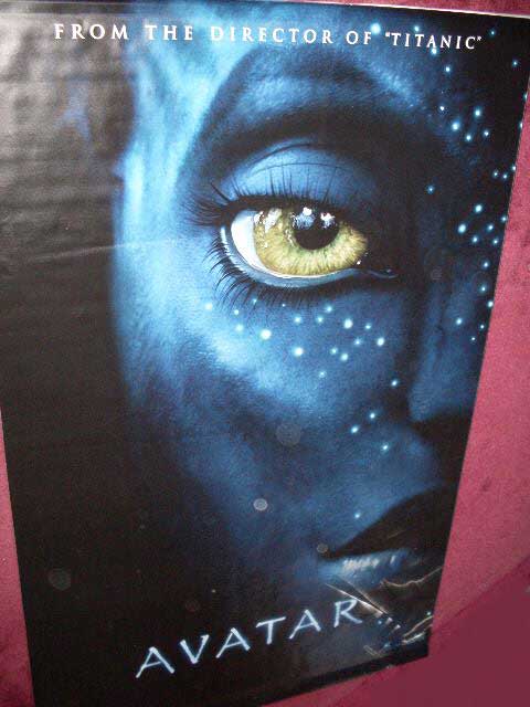 AVATAR: Advance Design Cinema Banner