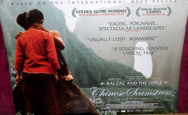 BALZAC AND THE LITTLE CHINESE SEAMSTRESS: UK Quad Film Poster BALZAC AND THE LITTLE CHINESE SEAMSTRESS: UK Quad Film Poster