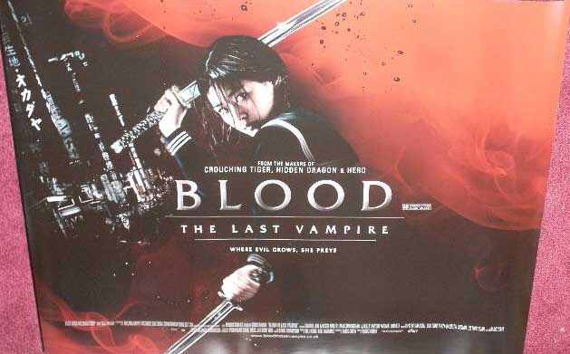 BLOOD THE LAST VAMPIRE: Main Quad Film Poster
