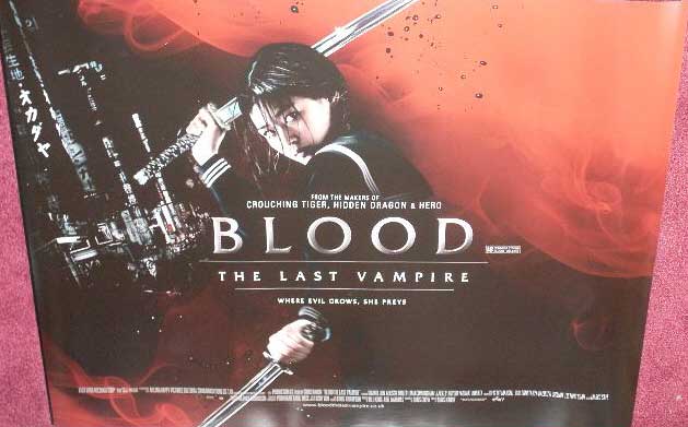 BLOOD THE LAST VAMPIRE: Main Quad Film Poster BLOOD THE LAST VAMPIRE: Main Quad Film Poster