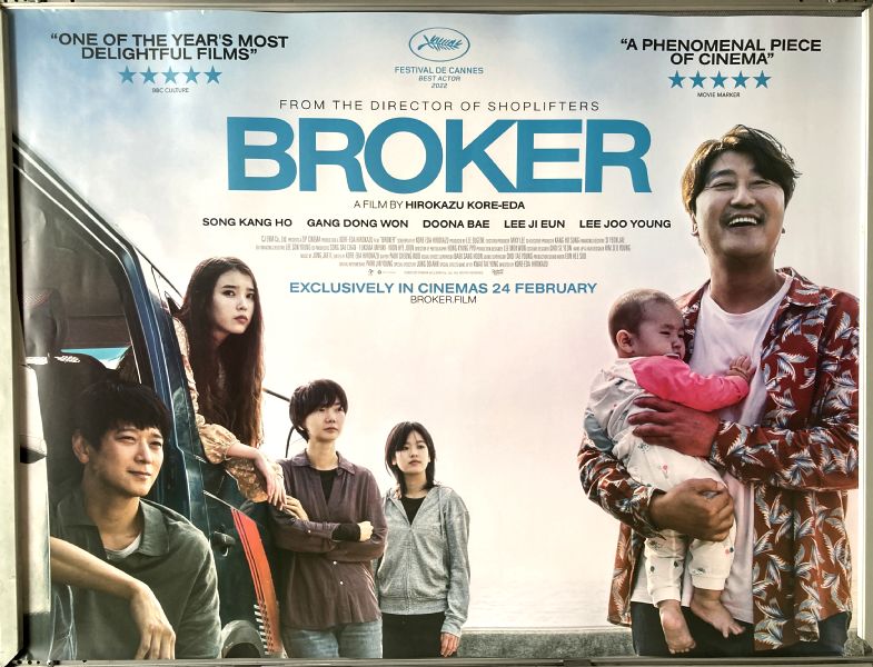 Cinema Poster: BROKER aka Beurokeo 2023 (Photo Quad) Song Kang-ho