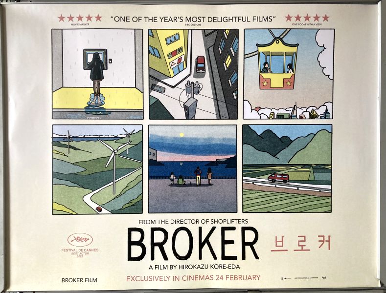 Cinema Poster: BROKER aka Beurokeo 2021 (Drawn Quad) Song Kang-ho