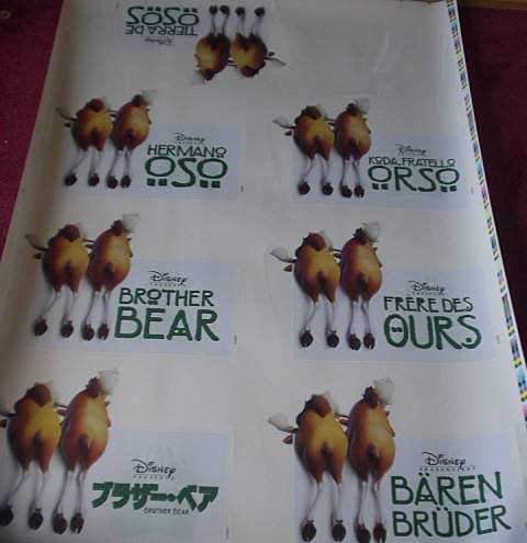 BROTHER BEAR: Titles Promo Cinema Cling