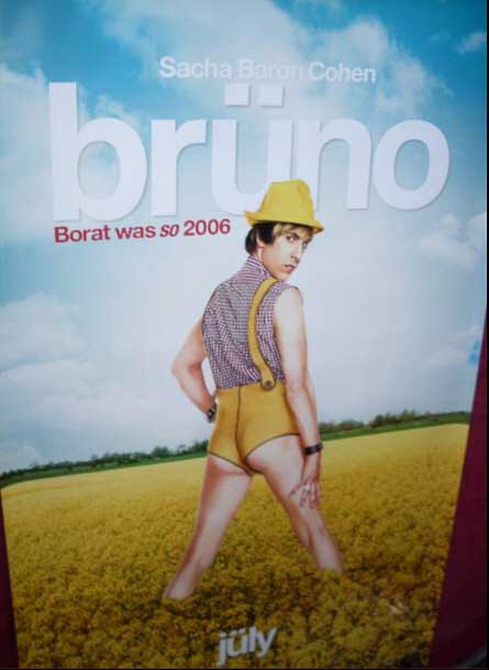 BRUNO: Cinema Banner