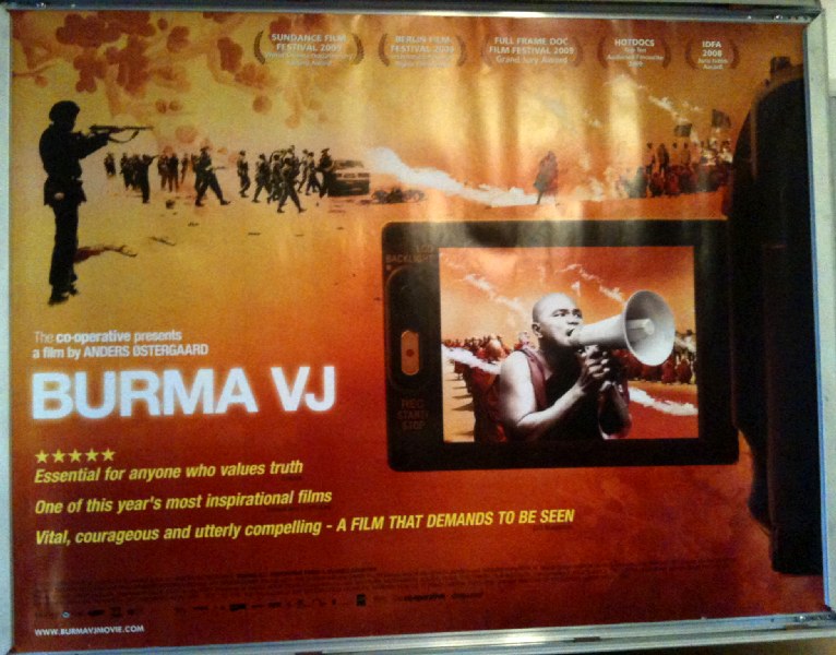 BURMA VJ: Quad Film Poster Anders stergaard Ko Muang Aung San Suu Kyi