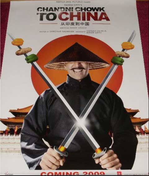 CHANDNI CHOWK TO CHINA: Main One Sheet Film Poster