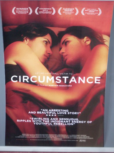 CIRCUMSTANCE: Double Crown Film Poster
