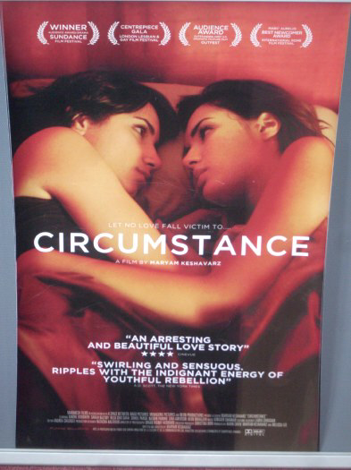 CIRCUMSTANCE: Double Crown Film Poster CIRCUMSTANCE: Double Crown Film Poster