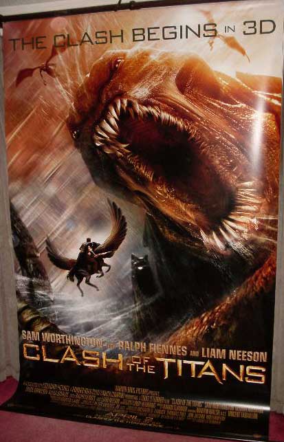 CLASH OF THE TITANS: Kraken Cinema Banner CLASH OF THE TITANS: Kraken Cinema Banner