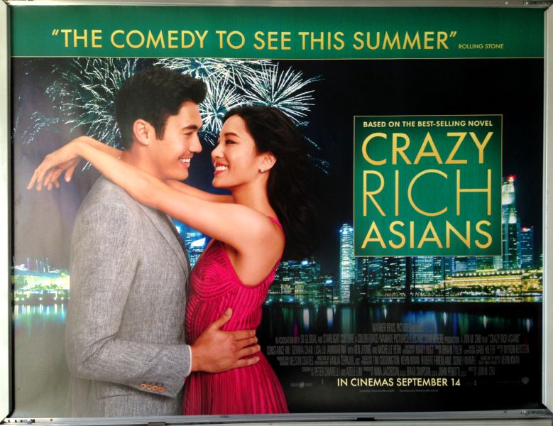 Cinema Poster: CRAZY RICH ASIANS 2018 (Quad) Constance Wu Michelle Yeoh