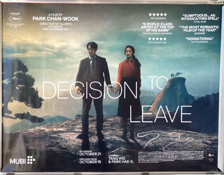 Cinema Poster: DECISION TO LEAVE aka Heojil kyolshim 2023 (Quad) Park Chan-wook Cinema Poster: DECISION TO LEAVE aka Heojil kyolshim 2023 (Quad) Park Chan-wook