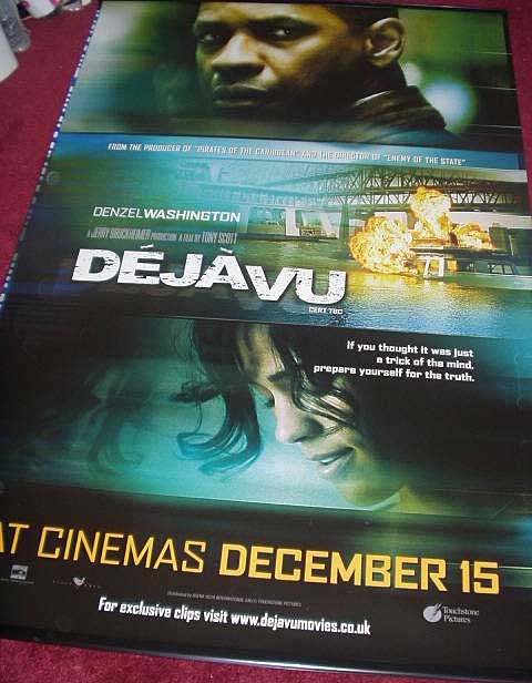 DEJA VU: Cinema Banner