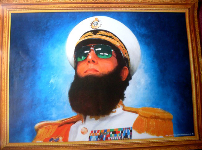 DICTATOR, THE: Advance UK Quad Film Poster DICTATOR, THE: Advance UK Quad Film Poster
