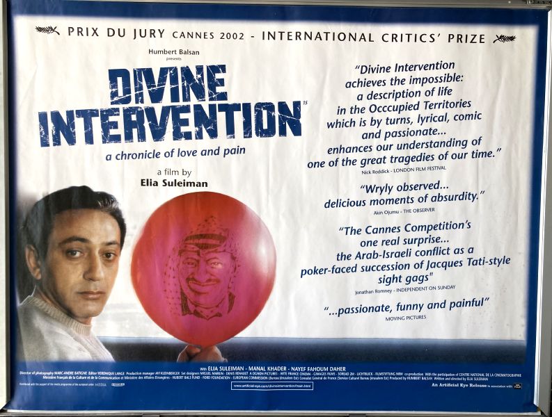 Cinema Poster: DIVINE INTERVENTION AKA Yadon ilaheyya 2002 (Quad) Elia Suleiman Cinema Poster: DIVINE INTERVENTION AKA Yadon ilaheyya 2002 (Quad) Elia Suleiman