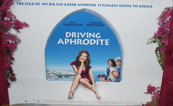 DRIVING APHRODITE: Main UK Quad Film Poster