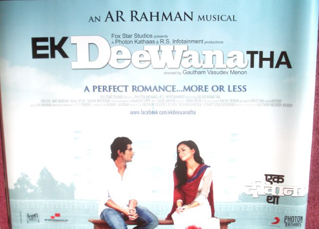 EK DEEWANA THA: UK Quad Film Poster