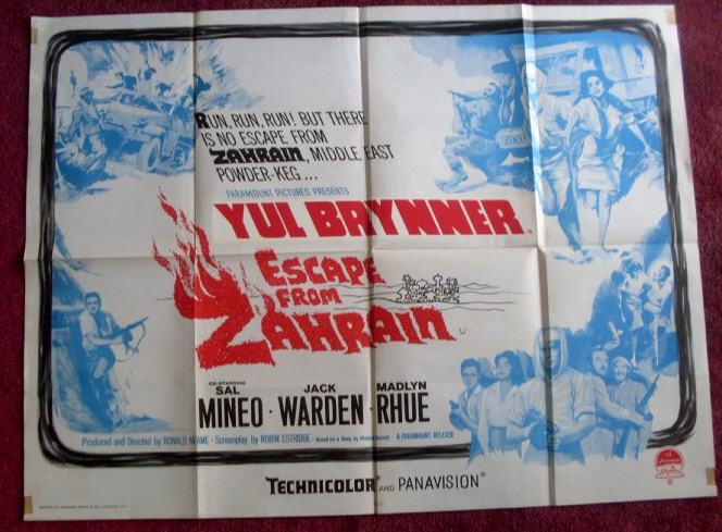 ESCAPE FROM ZAHRAIN: UK Quad Film Poster ESCAPE FROM ZAHRAIN: UK Quad Film Poster