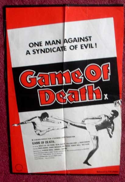 Favourite Film's favourite poster of the moment.... GAME OF DEATH
