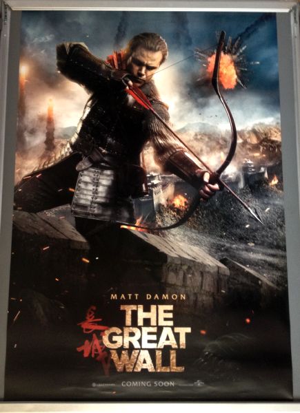 Cinema Poster: GREAT WALL, THE 2017 (Main One Sheet) Matt Damon Tian Jing Willem Dafoe 