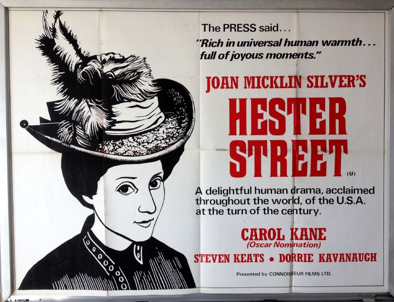 Cinema Poster: HESTER STREET 1975 (Quad) Steven Keats Carol Kane Cinema Poster: HESTER STREET 1975 (Quad) Steven Keats Carol Kane