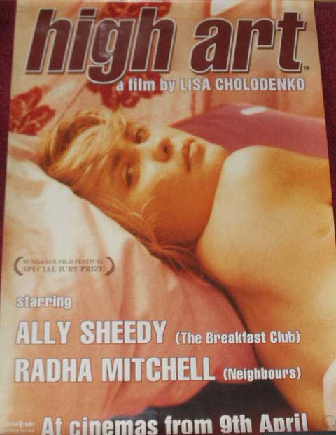 HIGH ART: Double Crown Film Poster