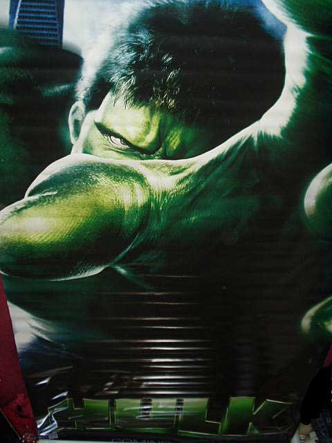 HULK: Cinema Banner HULK: Cinema Banner