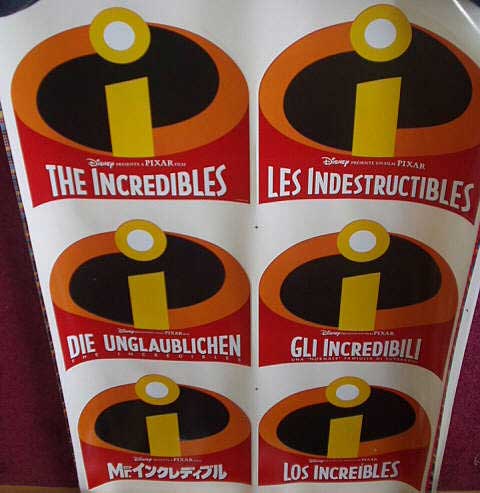 INCREDIBLES, THE: Titles Large Cinema Cling INCREDIBLES, THE: Titles Large Cinema Cling