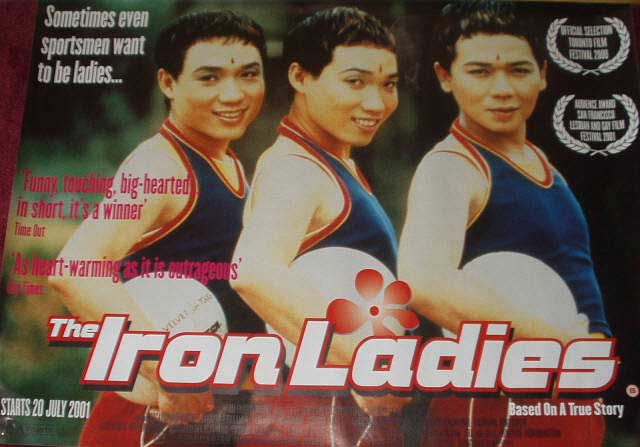 IRON LADIES, THE: UK Quad Film Poster IRON LADIES, THE: UK Quad Film Poster