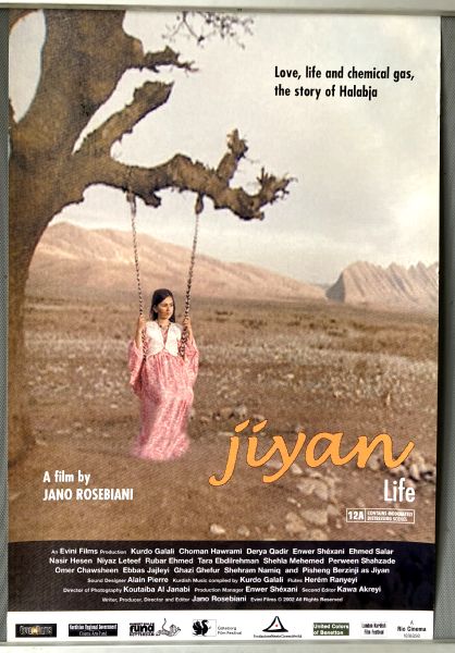 Cinema Poster: JIYAN 2002 (Double Crown) Kurdo Galali Pirshang Berzinji Cinema Poster: JIYAN 2002 (Double Crown) Kurdo Galali Pirshang Berzinji