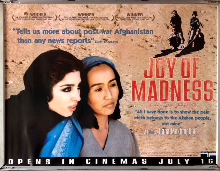 Cinema Poster: JOY OF MADNESS 2004 (Quad) Bibigol Asef Sima Asef Cinema Poster: JOY OF MADNESS 2004 (Quad) Bibigol Asef Sima Asef