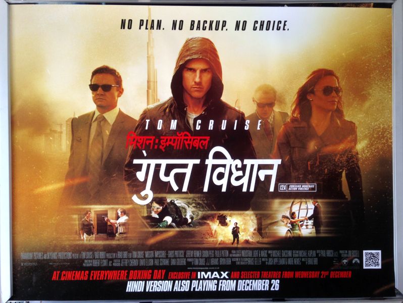Cinema Poster: MISSION IMPOSSIBLE GHOST PROTOCOL 2011 (Hindi Quad) Cinema Poster: MISSION IMPOSSIBLE GHOST PROTOCOL 2011 (Hindi Quad)