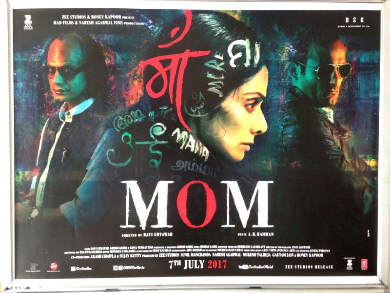 Cinema Poster: MOM 2017 (Quad) Sridevi Akshaye Khanna Adnan Siddiqui 