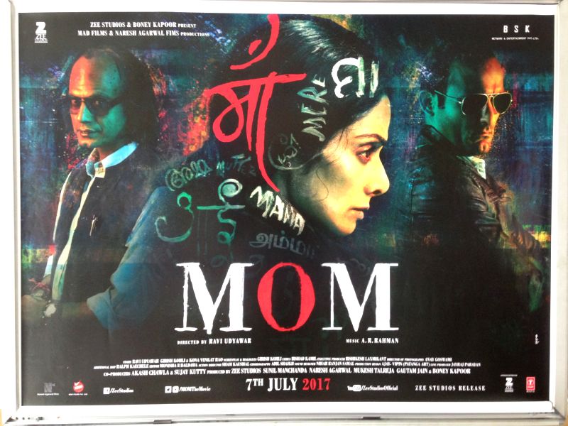 Cinema Poster: MOM 2017 (Quad) Sridevi Akshaye Khanna Adnan Siddiqui Cinema Poster: MOM 2017 (Quad) Sridevi Akshaye Khanna Adnan Siddiqui