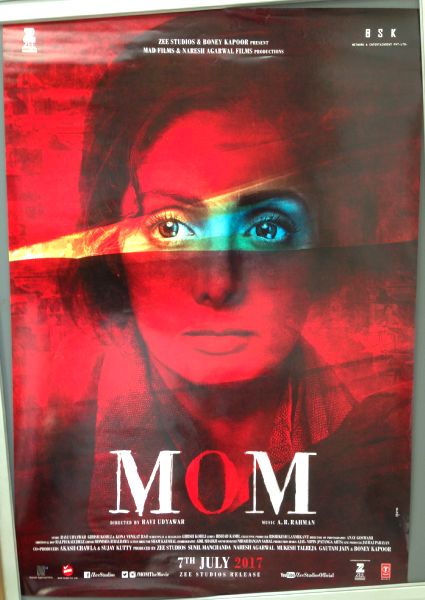 Cinema Poster: MOM 2017 (One Sheet) Sridevi Akshaye Khanna Adnan Siddiqui Cinema Poster: MOM 2017 (One Sheet) Sridevi Akshaye Khanna Adnan Siddiqui